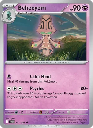 Beheeyem SV Black Bolt Pokémon TCG Uncommon 041