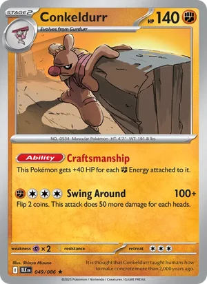 Conkeldurr SV Black Bolt Pokémon TCG Rare 049