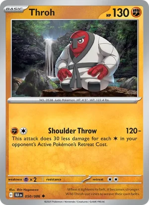 Throh SV Black Bolt Pokémon TCG Uncommon 050