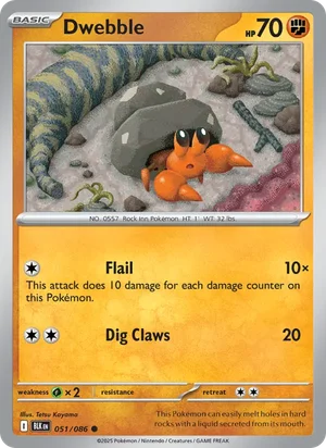 Dwebble SV Black Bolt Pokémon TCG Common 051