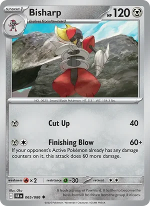 Bisharp SV Black Bolt Pokémon TCG Uncommon 065