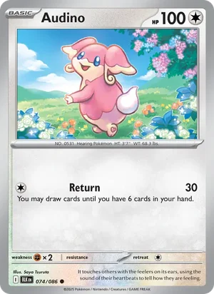 Audino SV Black Bolt Pokémon TCG Common 074