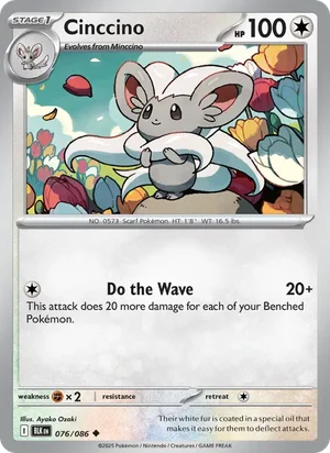 Cinccino SV Black Bolt Pokémon TCG Uncommon 076