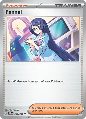 Fennel SV Black Bolt Pokémon TCG Uncommon 082