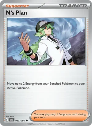 N's Plan SV Black Bolt Pokémon TCG Uncommon 083