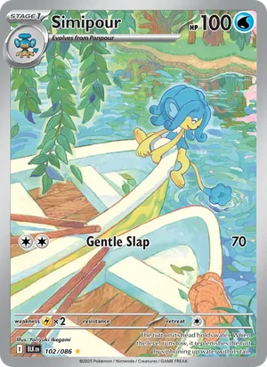Simipour SV Black Bolt Pokémon TCG Illustration Rare 102