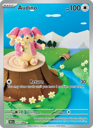 Audino SV Black Bolt Pokémon TCG Illustration Rare 151
