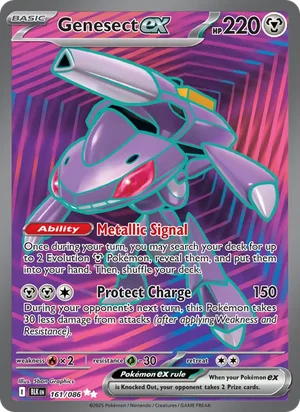 Genesect ex SV Black Bolt Pokémon TCG Ultra Rare 161