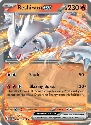 Reshiram ex SV White Flare Pokémon TCG Double Rare 020
