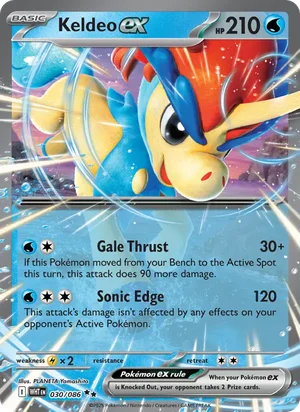 Keldeo ex SV White Flare Pokémon TCG Double Rare 030