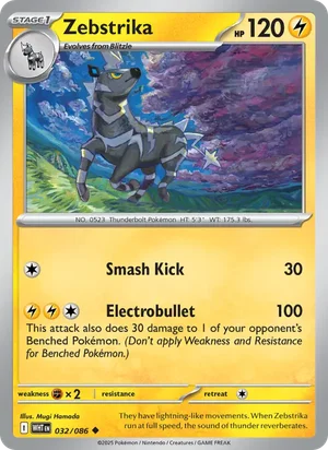 Zebstrika SV White Flare Pokémon TCG Uncommon 032