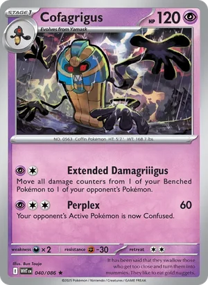 Cofagrigus SV White Flare Pokémon TCG Rare 040