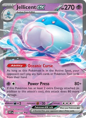 Jellicent ex SV White Flare Pokémon TCG Double Rare 045