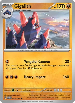 Gigalith SV White Flare Pokémon TCG Uncommon 048