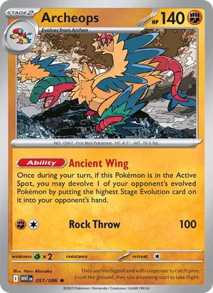 Archeops SV White Flare Pokémon TCG Rare 051