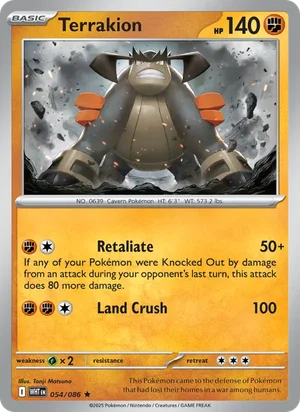 Terrakion SV White Flare Pokémon TCG Rare 054