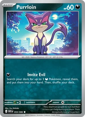 Purrloin SV White Flare Pokémon TCG Common 055