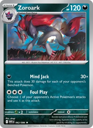 Zoroark SV White Flare Pokémon TCG Rare 062