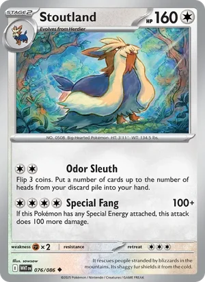 Stoutland SV White Flare Pokémon TCG Uncommon 076