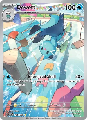 Dewott SV White Flare Pokémon TCG Illustration Rare 106