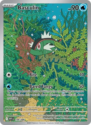 Basculin SV White Flare Pokémon TCG Illustration Rare 108