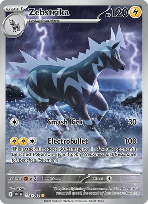 Zebstrika SV White Flare Pokémon TCG Illustration Rare 115