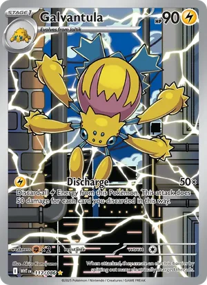 Galvantula SV White Flare Pokémon TCG Illustration Rare 117