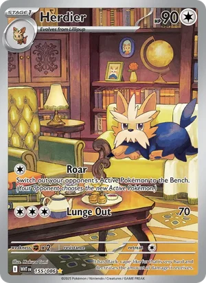 Herdier SV White Flare Pokémon TCG Illustration Rare 155