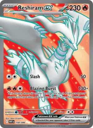 Reshiram ex SV White Flare Pokémon TCG Ultra Rare 158