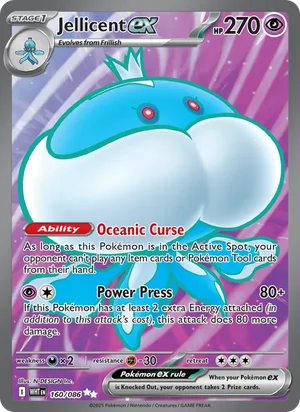 Jellicent ex SV White Flare Pokémon TCG Ultra Rare 160