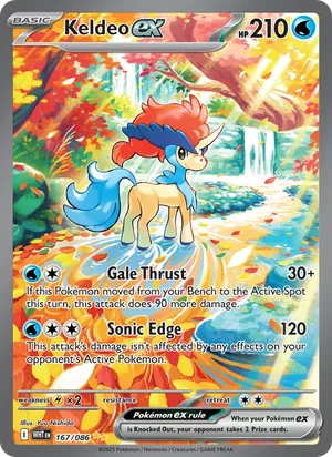 Keldeo ex SV White Flare Pokémon TCG Special Illustration Rare 167