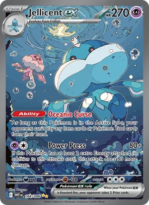 Jellicent ex SV White Flare Pokémon TCG Special Illustration Rare 168