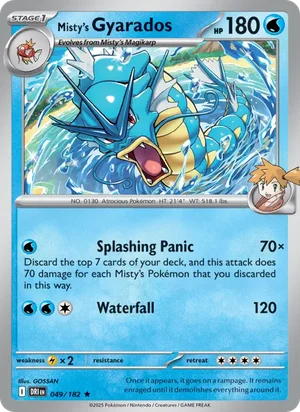 Misty's Gyarados 049/182 Rare, Destined Rivals Pokémon TCG card
