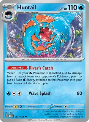 Huntail 055/182 Uncommon, Destined Rivals Pokémon TCG card