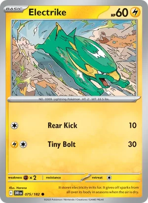 Electrike 075/182 Common, Destined Rivals Pokémon TCG card