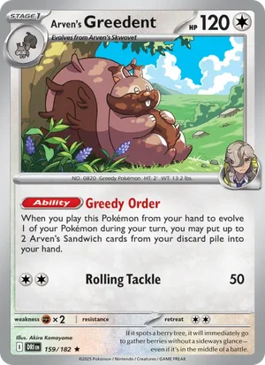 Arven's Greedent 159/182 Rare, Destined Rivals Pokémon TCG card