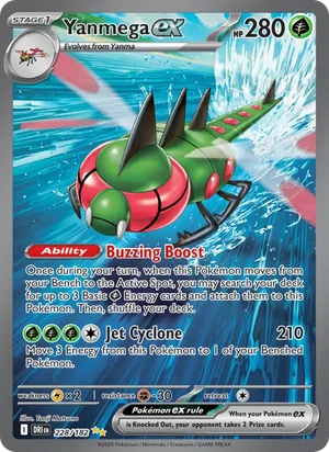 Yanmega ex 228/182 Special Illustration Rare, Destined Rivals Pokémon TCG card