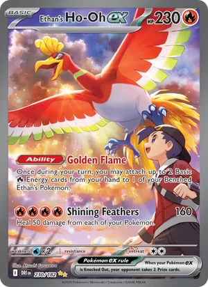 Ethan's Ho-Oh ex 230/182 Special Illustration Rare