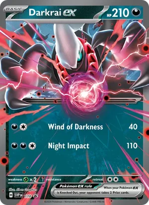 Darkrai ex &mdash; SVP Black Star Promos 110