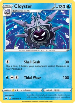 Cloyster 41/202