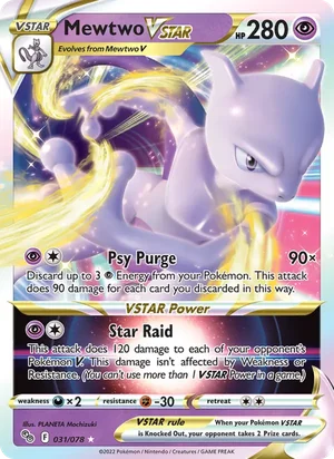 Mewtwo Vstar 31/78