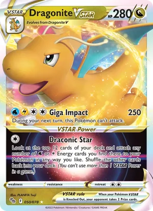 Dragonite Vstar 50/78