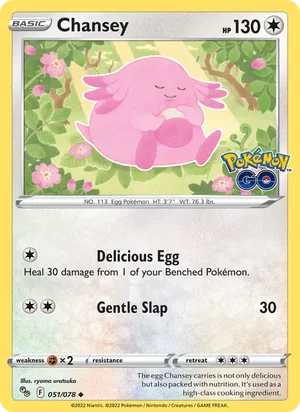 Chansey 51/78