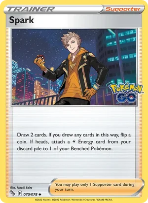 Spark 70/78