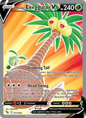 Alolan Exeggutor V 71/78