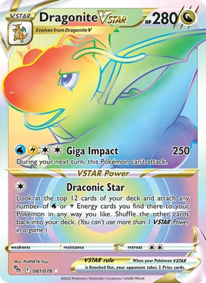 Dragonite Vstar 81/78