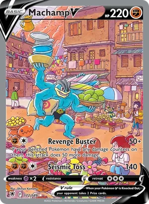 Machamp V 172/189