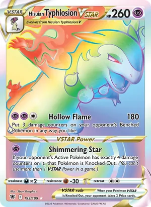 Hisuian Typhlosion VSTAR 193/189
