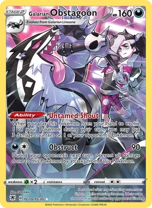 Galarian Obstagoon TG10