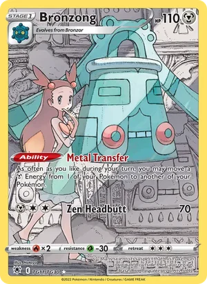 Bronzong TG11